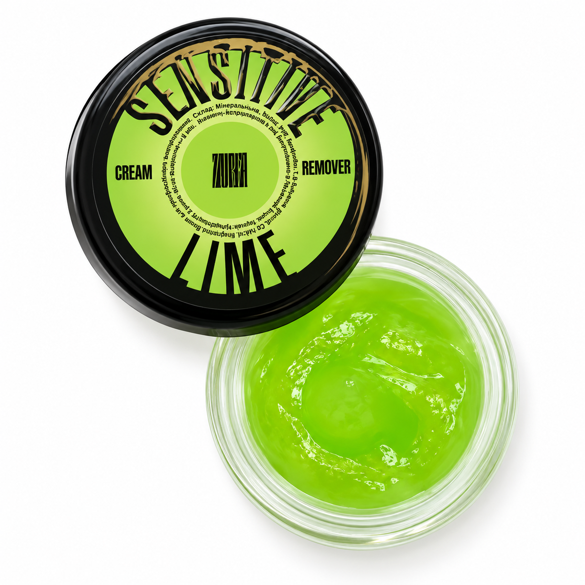 VILMY Sensitive Cream Remover - 15g