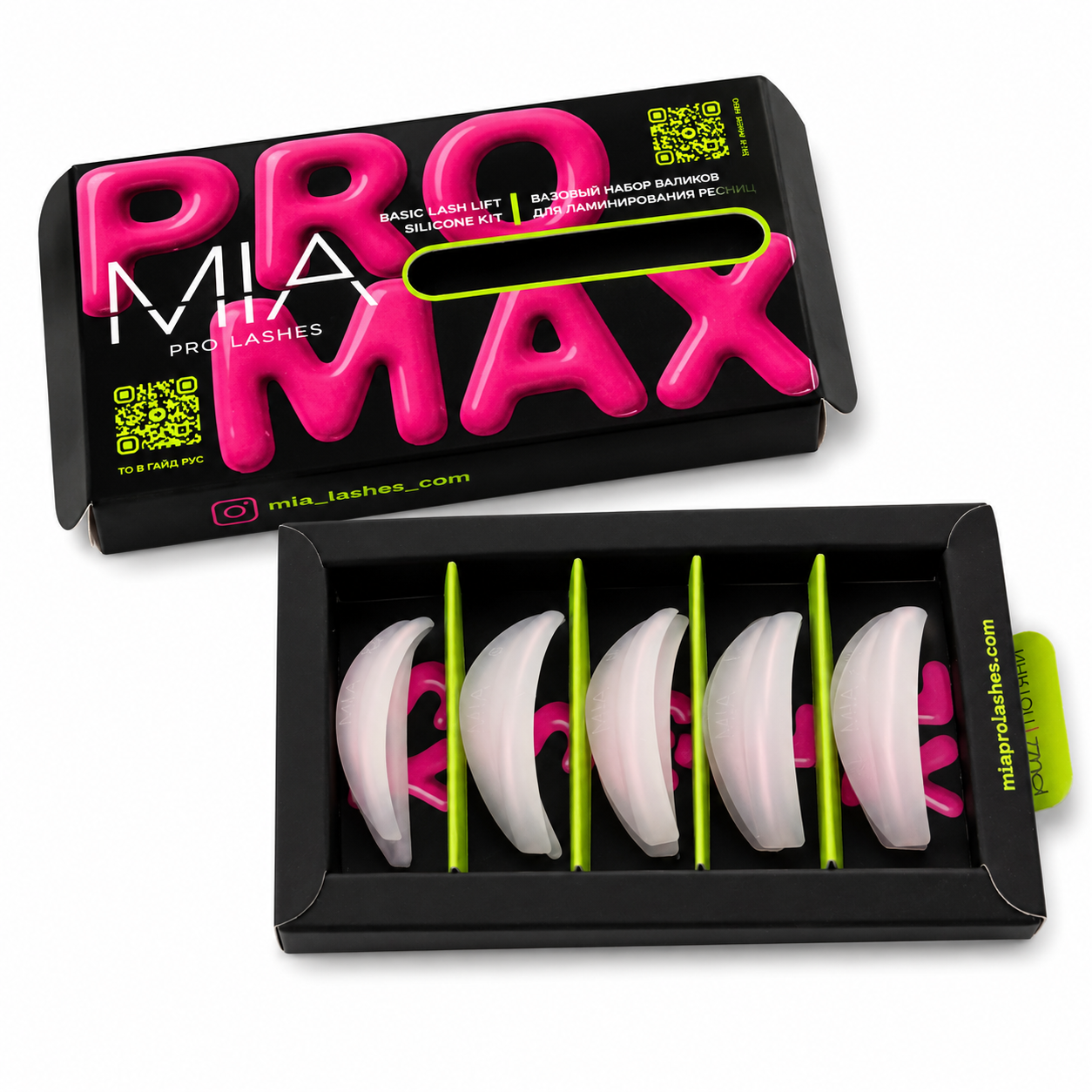 MIA PRO LASHES LASH LIFT SHIELDS
