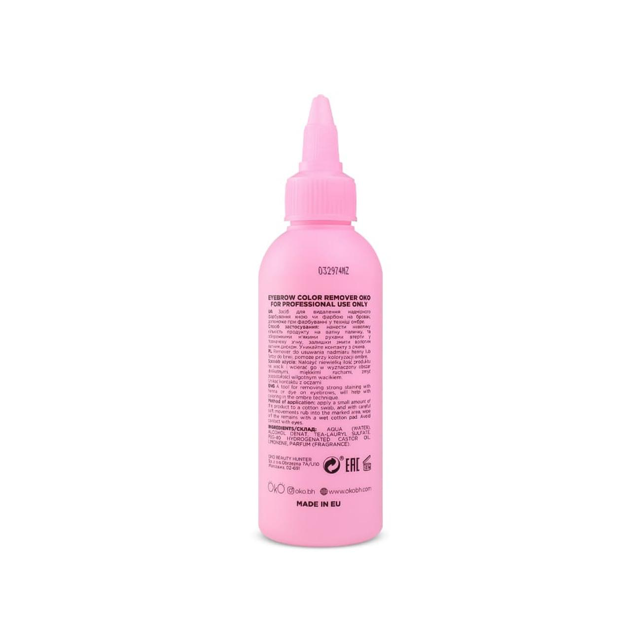 OKO Remover for removing paint and henna Color Remover, 100 ml
