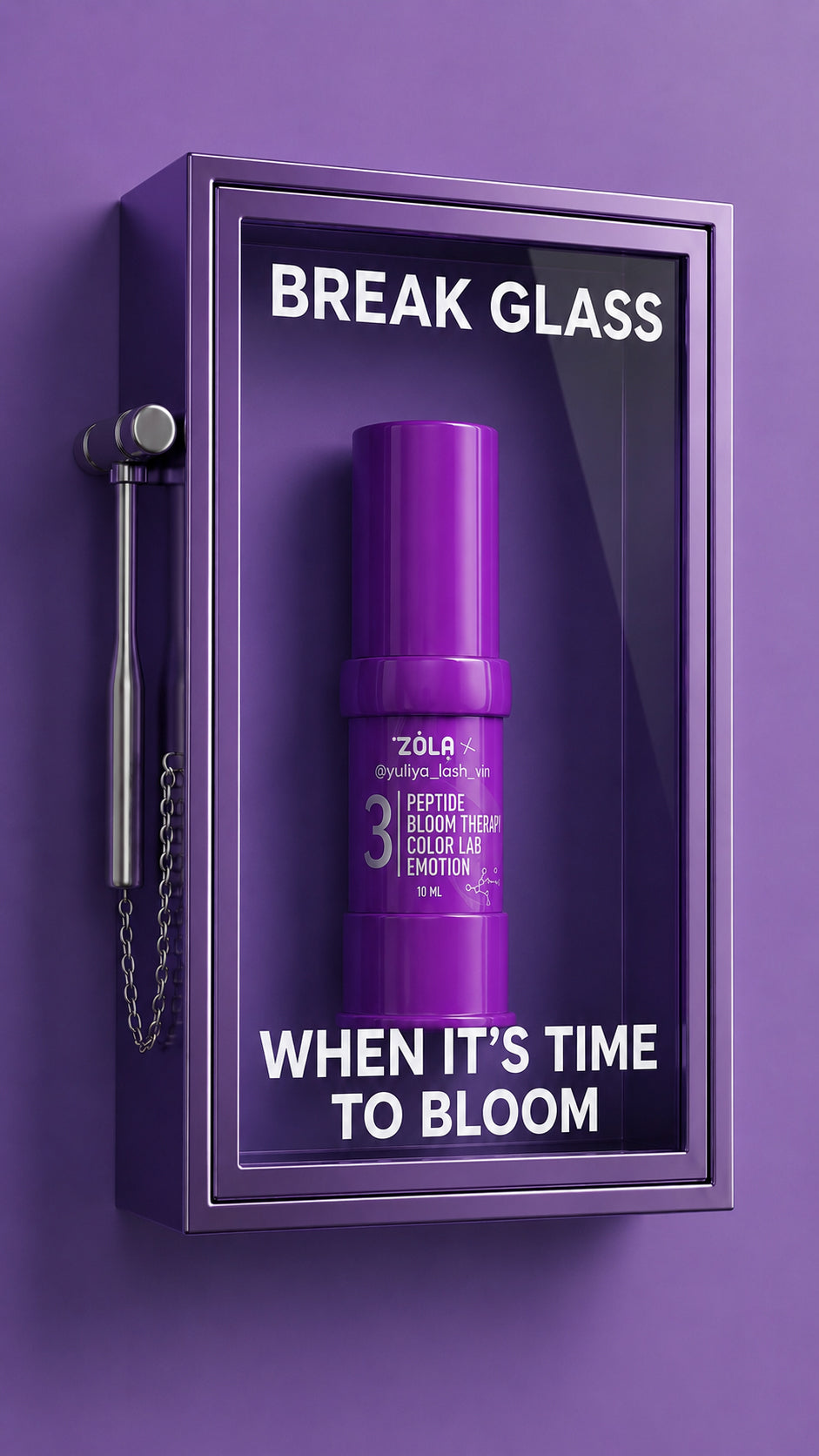 ZOLA Peptide Bloom Therapy Color Lab Emotion №3 – 10 ml