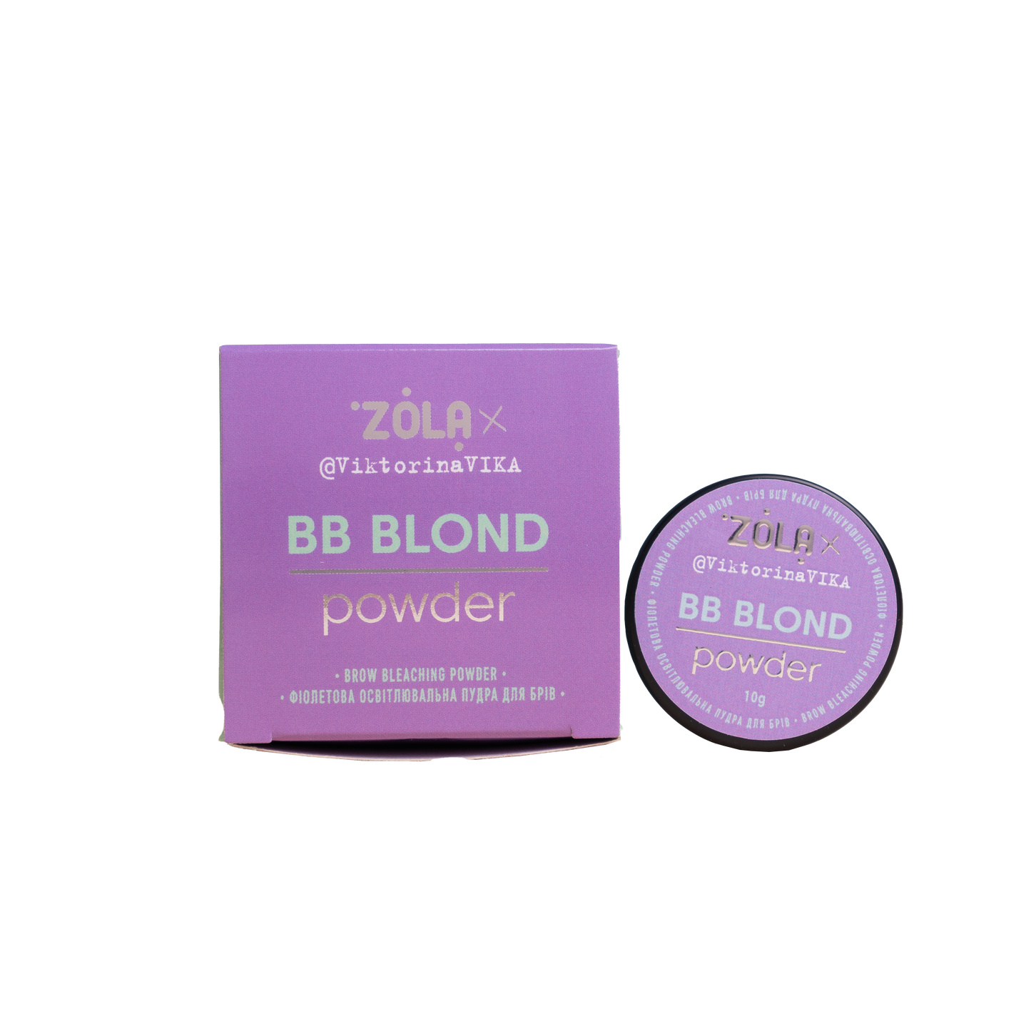 ZOLA VIKTORINA VIKA EYEBROW BRIGHTENING PURPLE BB POWDER 10 G.