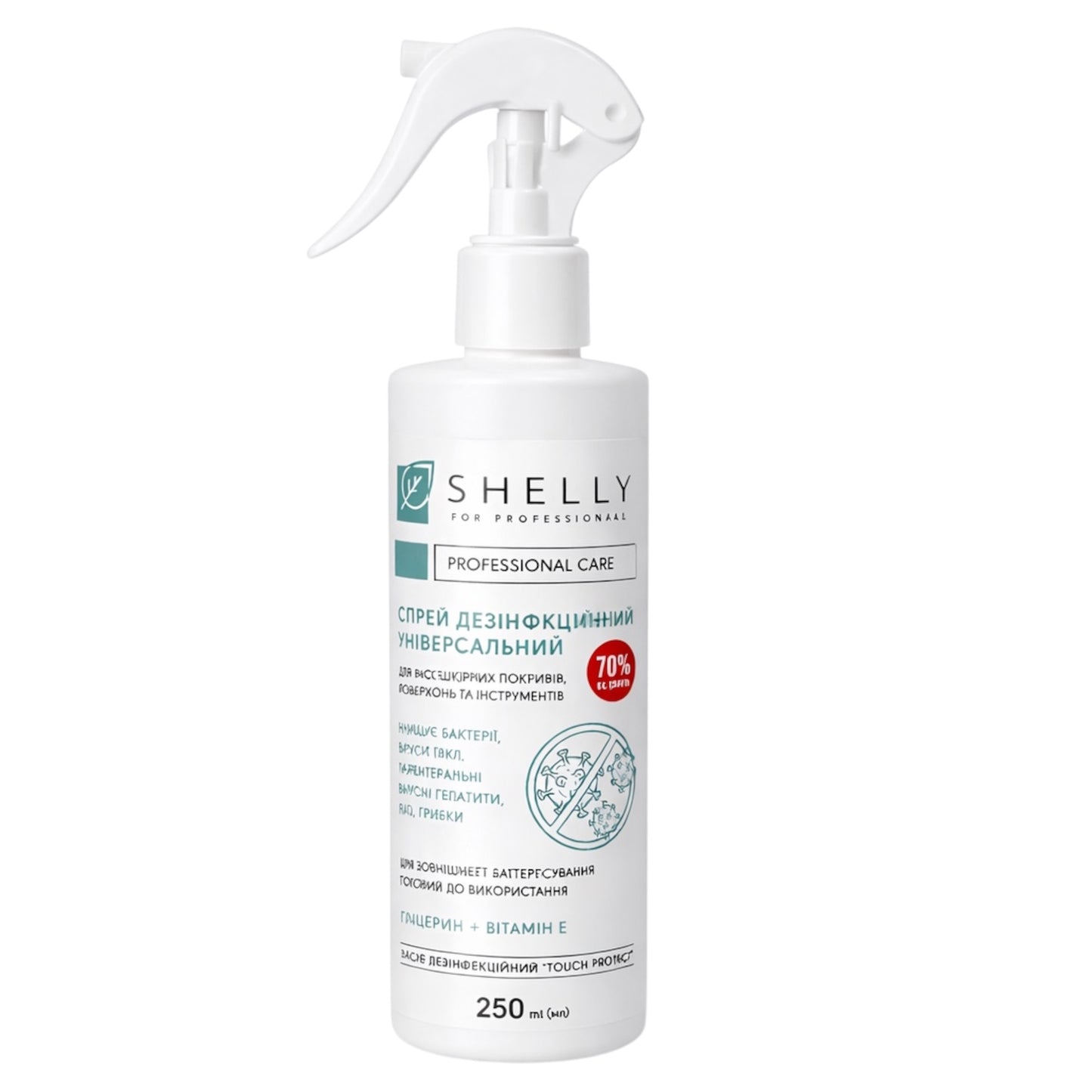 Shelly Professional Universal Disinfectant Spray – 70% Alcohol (250ml)