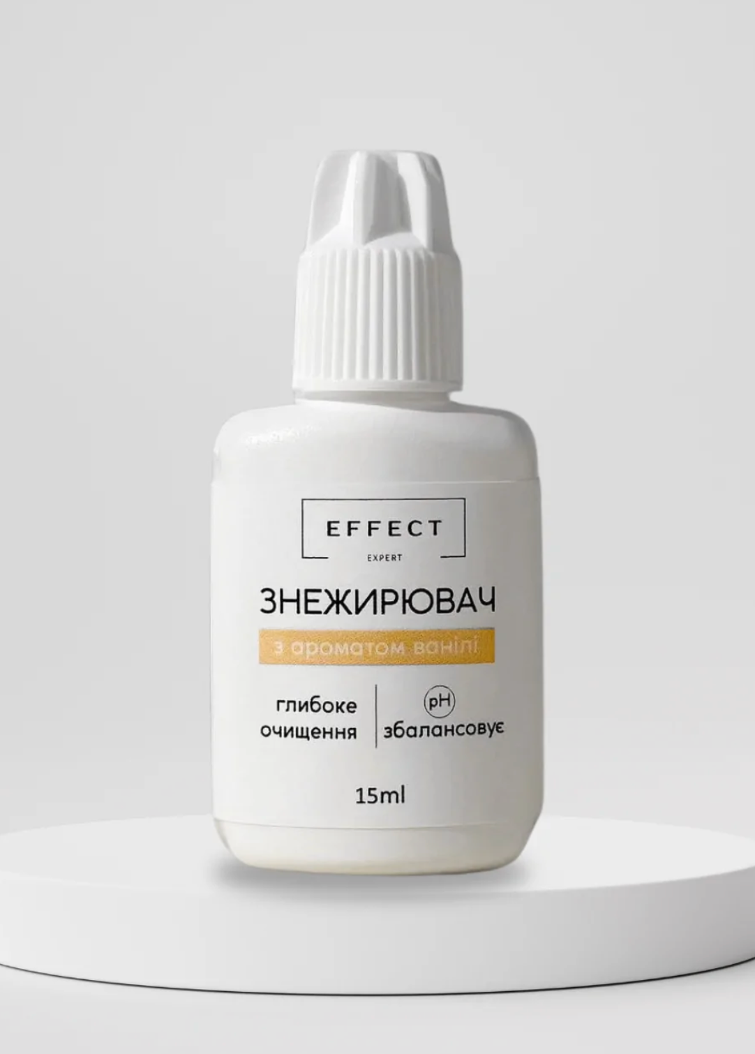 EFFECT VANILLA DEGREASER