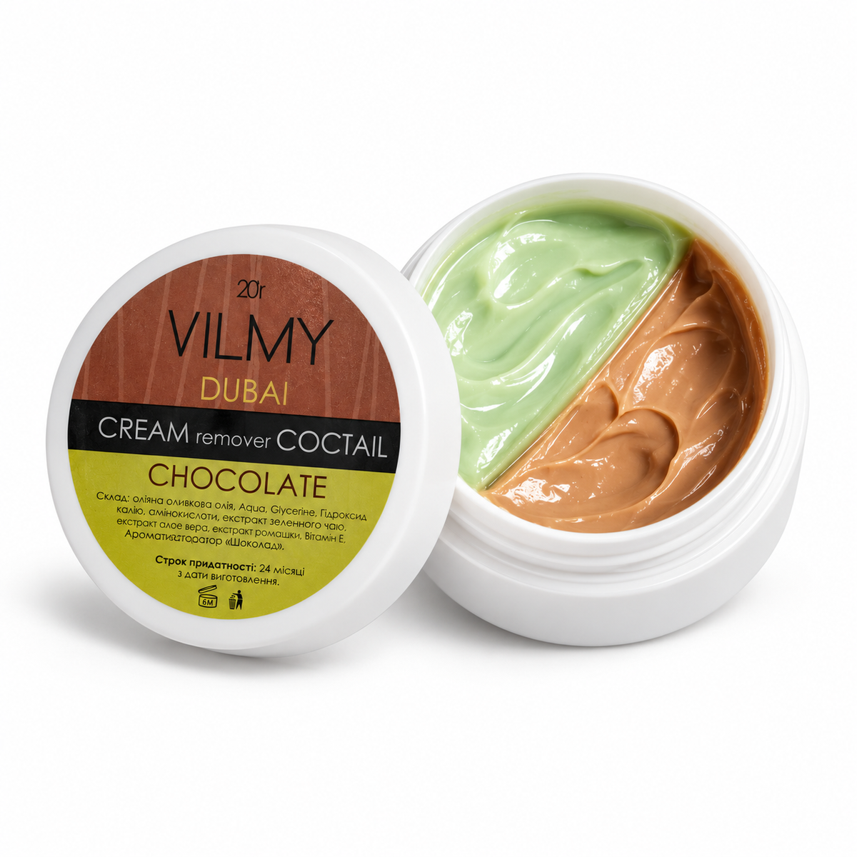 VILMY Dubai Chocolate Cream Remover - 20g