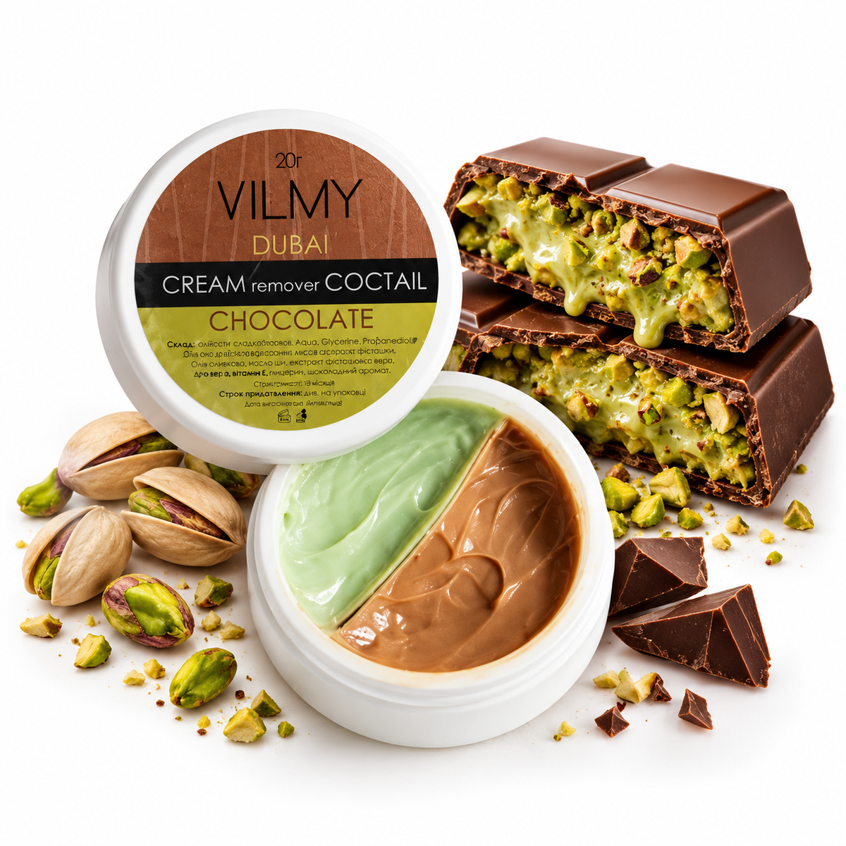 VILMY Dubai Chocolate Cream Remover - 20g