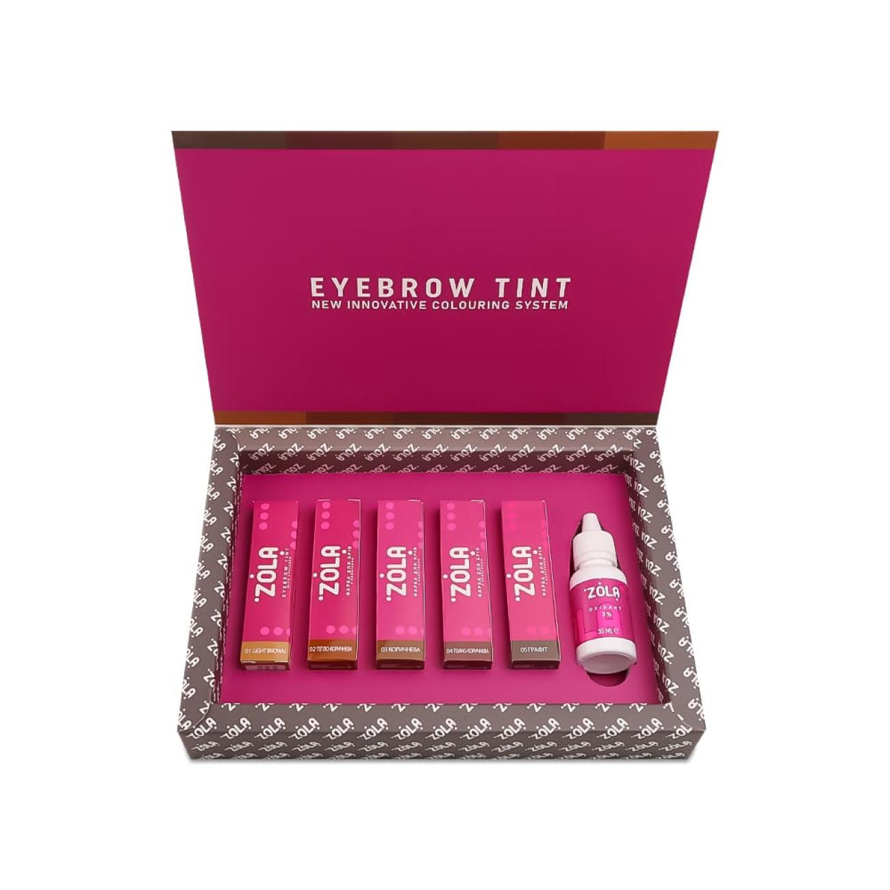 ZOLA SET OF EYEBROW TINT WITH COLLAGEN 5X15ML (5 COLORS AND OXIDANT)
