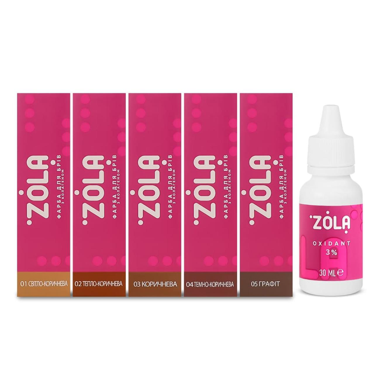ZOLA SET OF EYEBROW TINT WITH COLLAGEN 5X15ML (5 COLORS AND OXIDANT)