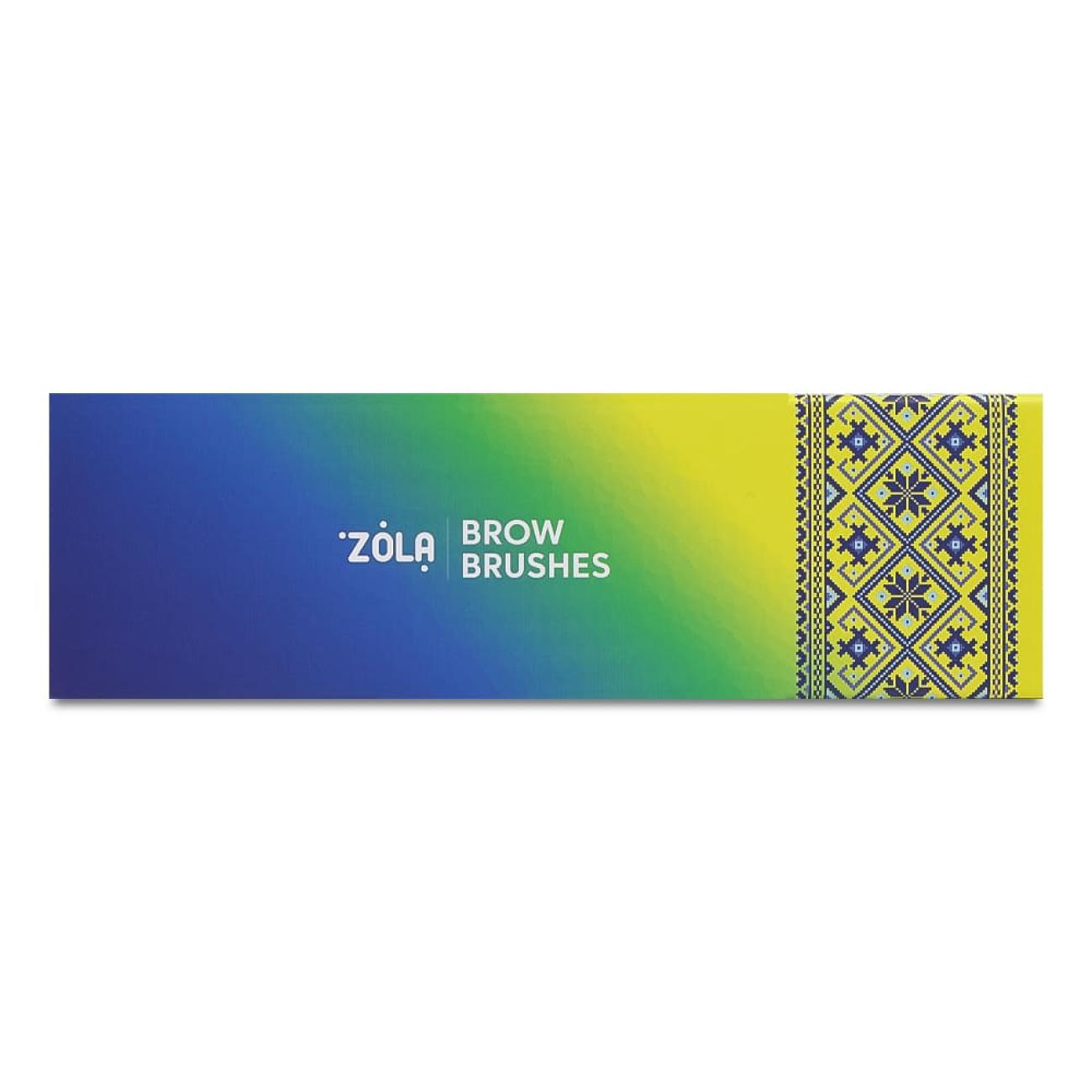 ZOLA PROFESSIONAL SET OF EYEBROW BRUSHES UKRAINIAN EDITION
