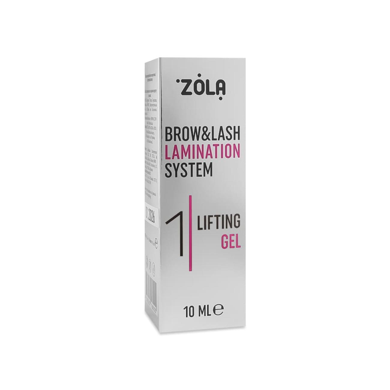 ZOLA LAMINATING COMPOUND 01 LIFTING GEL
