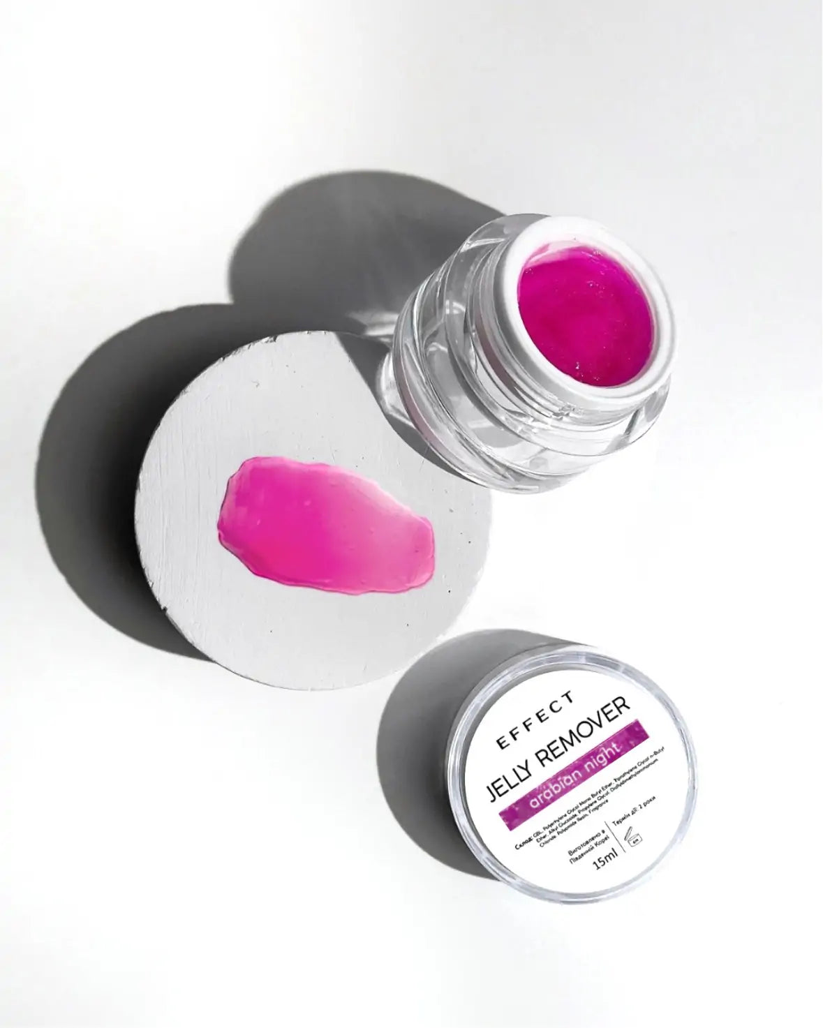 EFFECT ARRABIAN NIGHT JELLY REMOVER