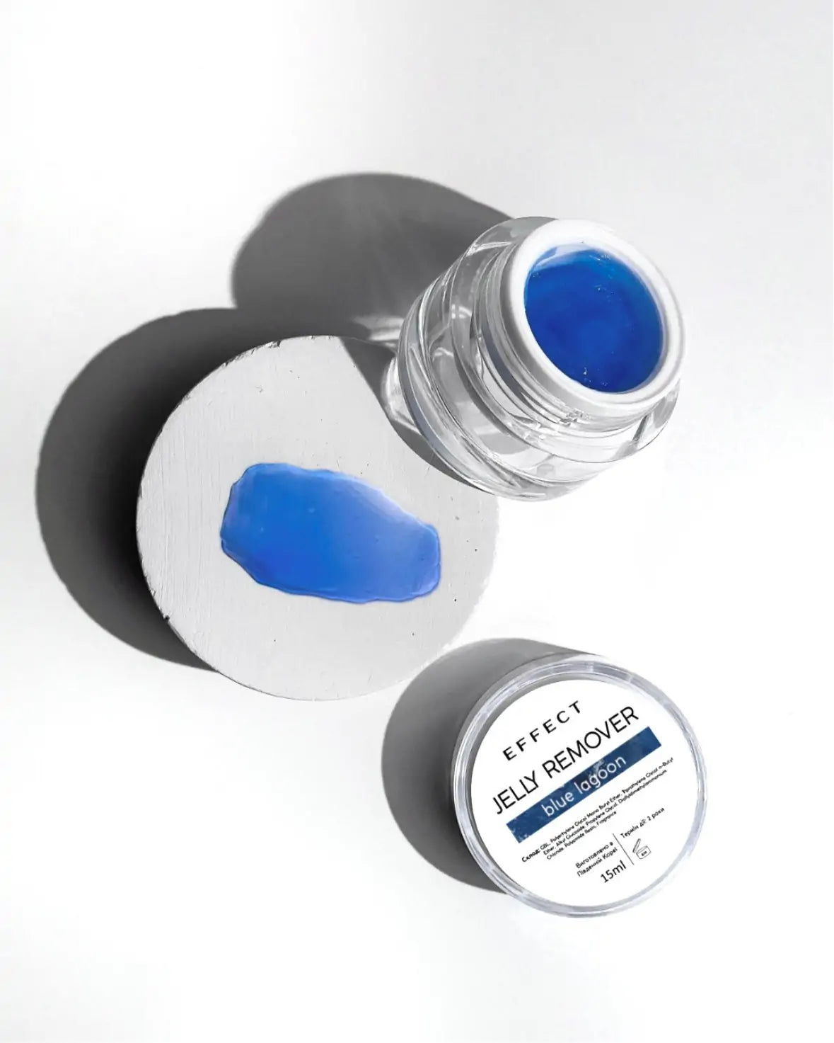 EFFECT BLUE LAGOON JELLY REMOVER