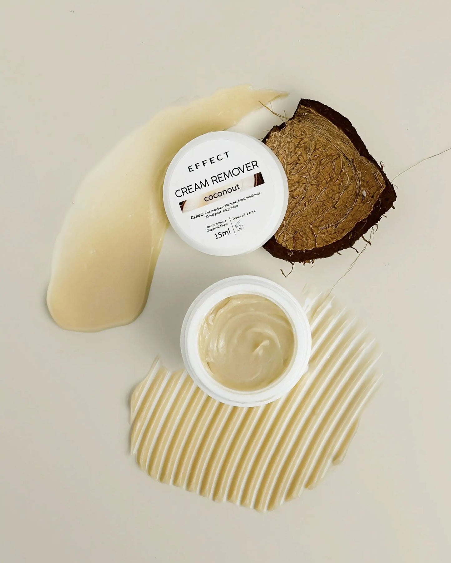 EFFECT COCONUT REMOVER CREAM