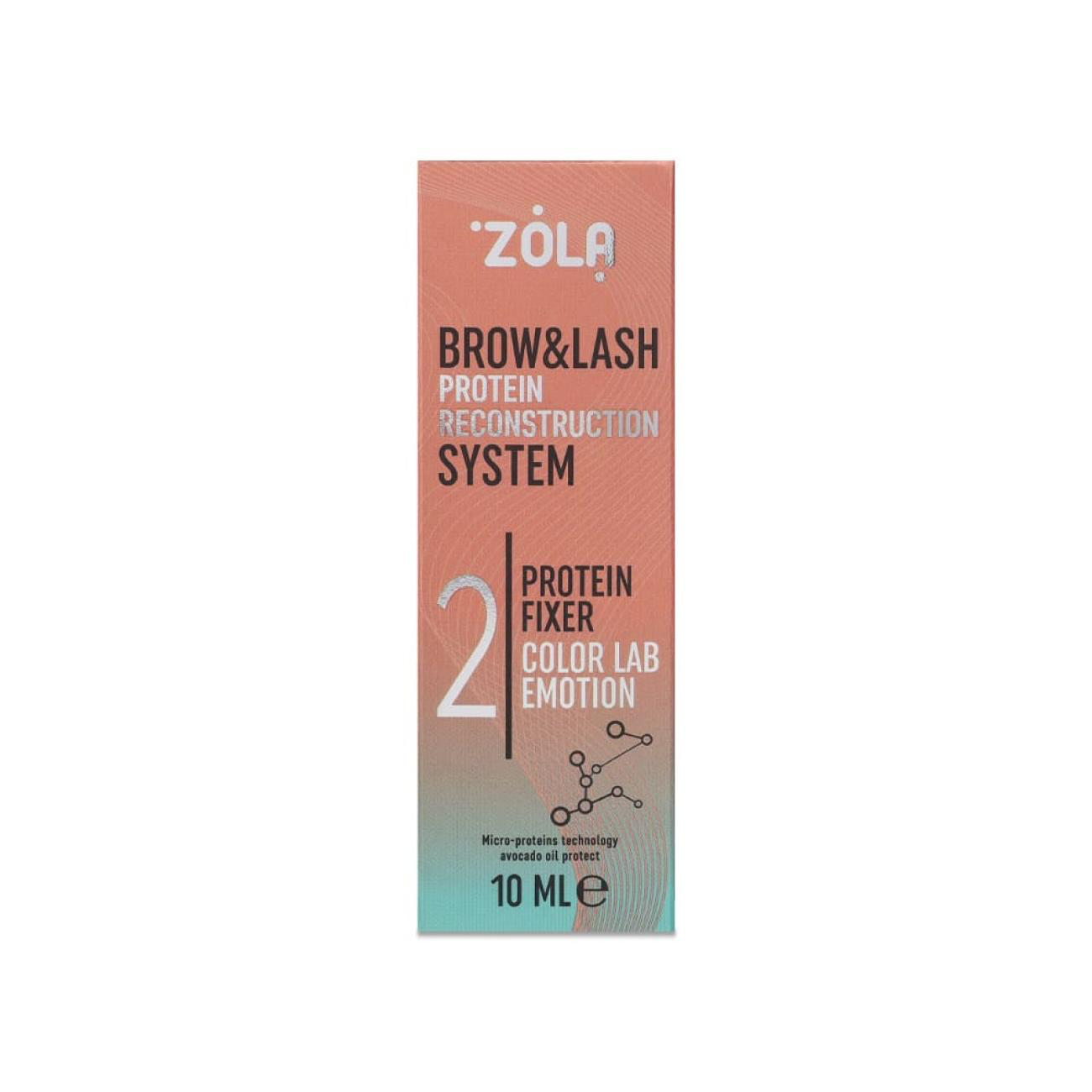 ZOLA Emotion Color Lab Laminating Compound 02 Protein Fixer