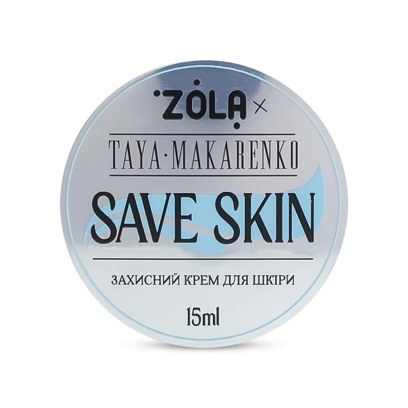 ZOLA X TAYA MAKARENKO SAVE SKIN 15 ML