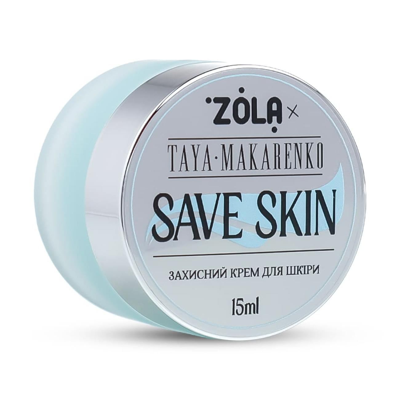 ZOLA X TAYA MAKARENKO SAVE SKIN 15 ML