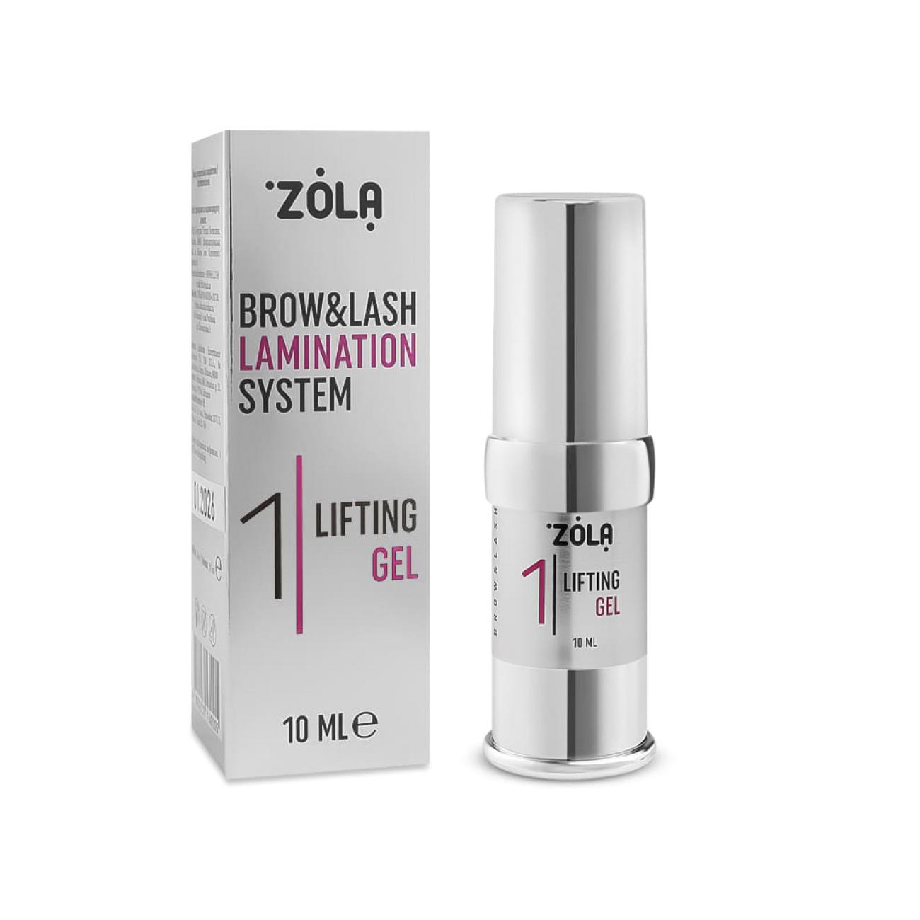 ZOLA LAMINATING COMPOUND 01 LIFTING GEL